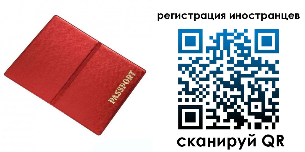 форма 3 в Гуково